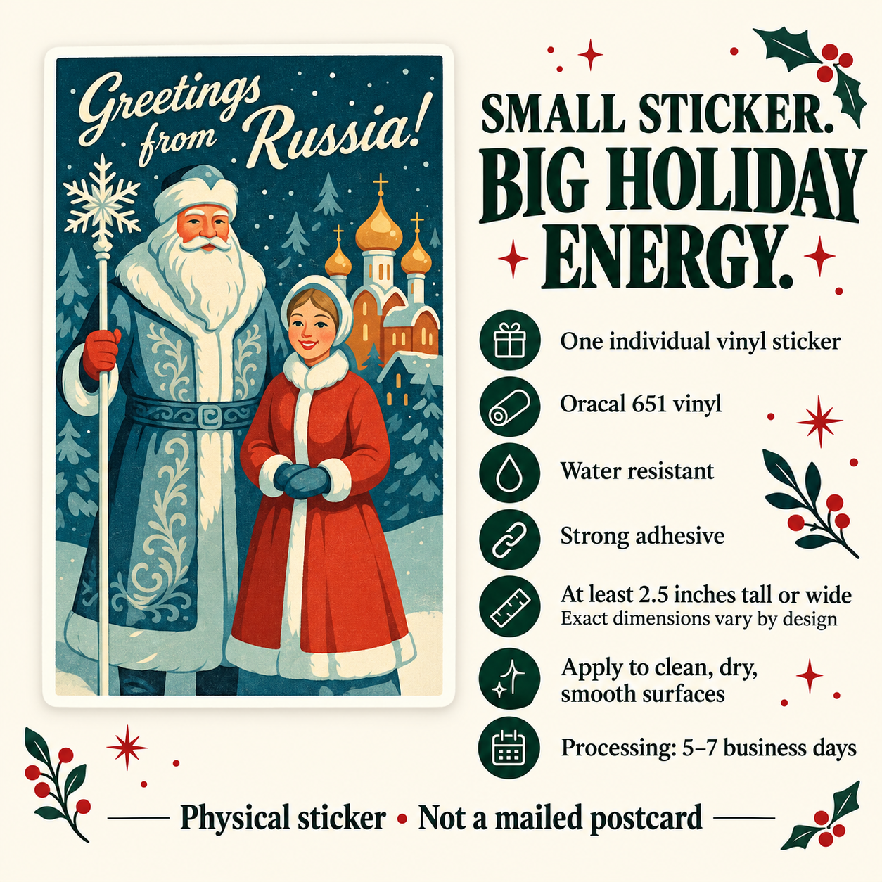 Ded Moroz & Snow Maiden postcard vinyl sticker — details slide