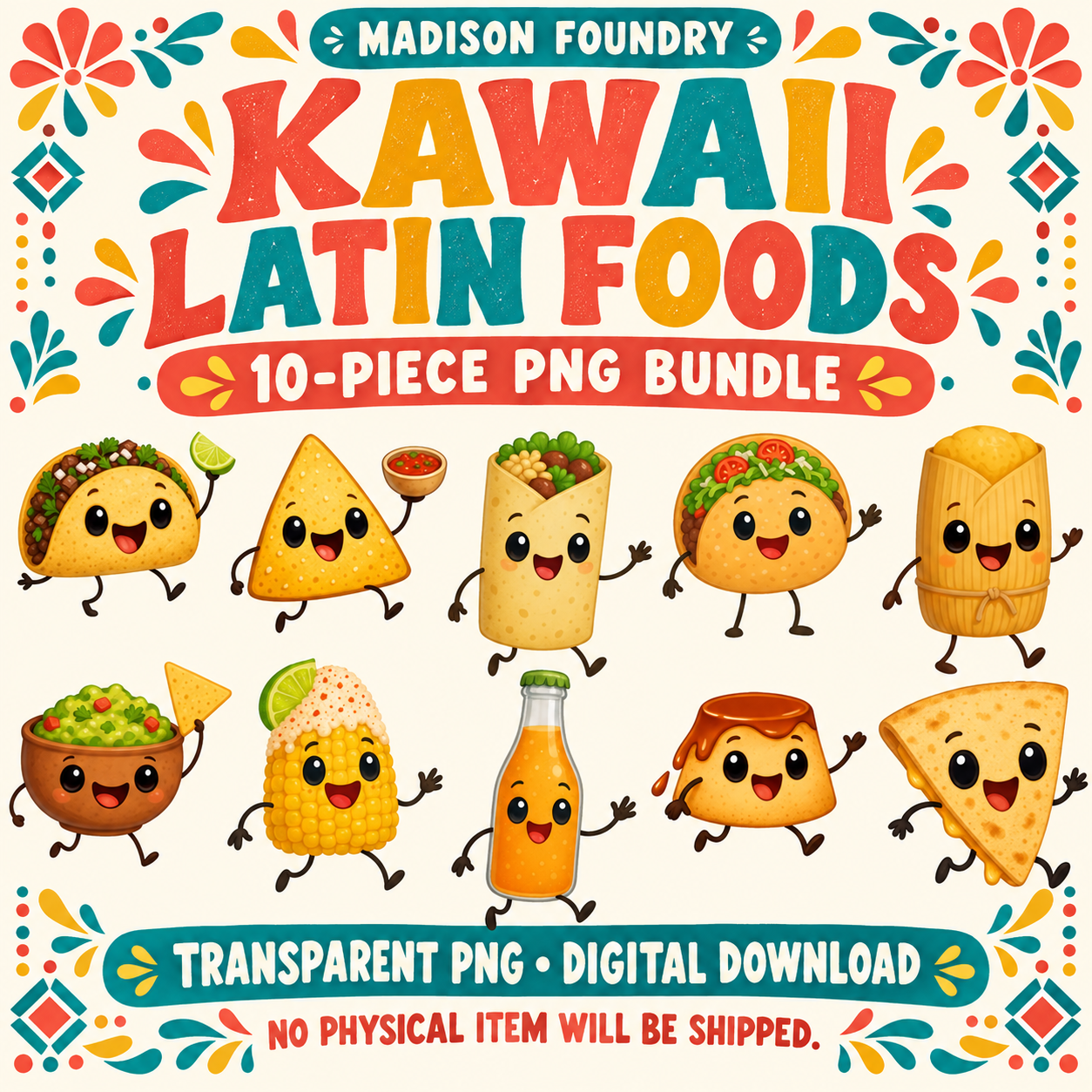 Kawaii Latin Foods ten-piece digital bundle